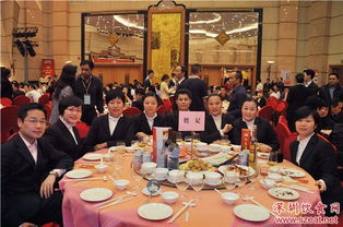 深圳市飲食服務行業協會2011年度年會 餐飲服務新展望