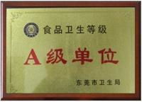 東莞市同盛膳食管理服務 專業餐飲服務，締造卓越用餐體驗