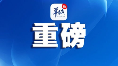 東莞暫停堂食服務，餐飲業轉向外賣與外帶新模式