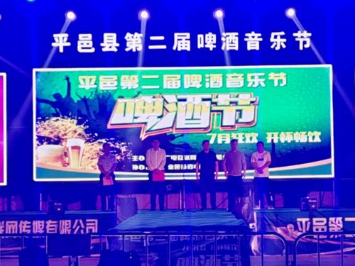 平邑融媒體中心招募實習(xí)生—影視節(jié)目制作崗位啟動