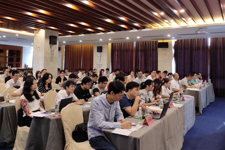 筑牢安全防線 海南省通信管理局成功舉辦2019年網(wǎng)絡(luò)與信息安全培訓(xùn)